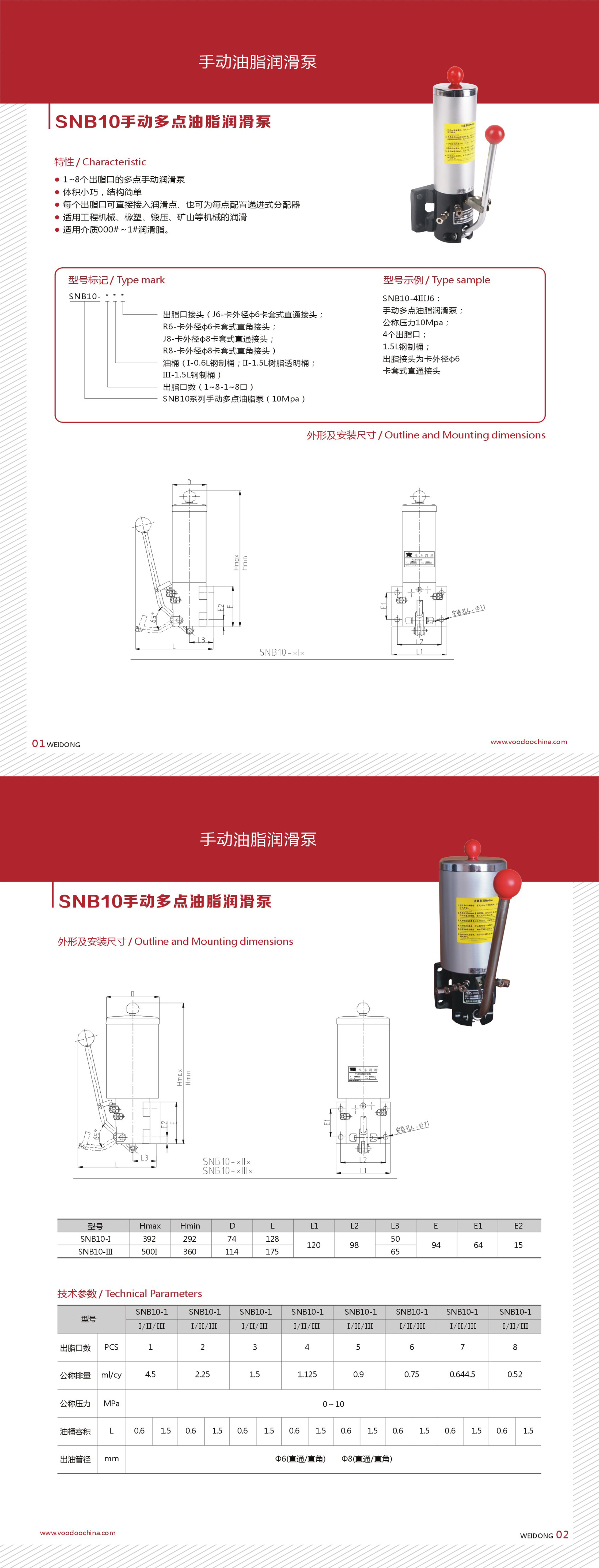 微信图片_20231018101004.jpg